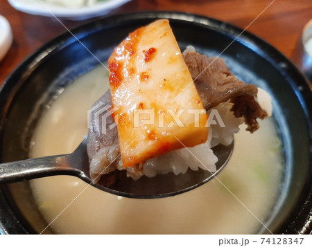 キムチ 食べ物 フード 74128347