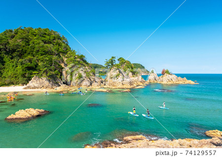 浦富海岸でマリンスポーツ 74129557