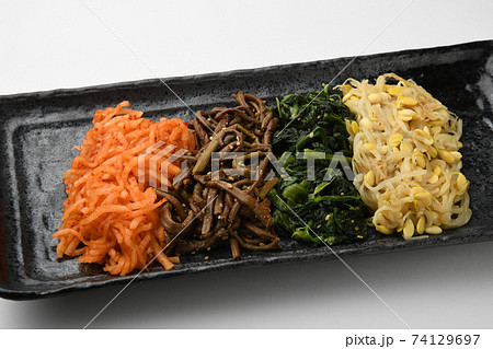 ナムル 韓国料理 ナムル 韓国料理 74129697