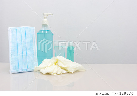 Coronavirus Prevention Equipment 74129970