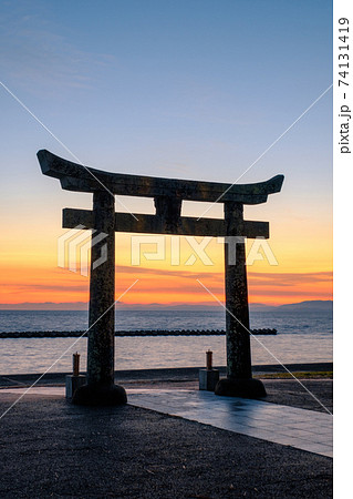 夜明けの海（川原大池公園・池の御前神社より天草を望む） 74131419