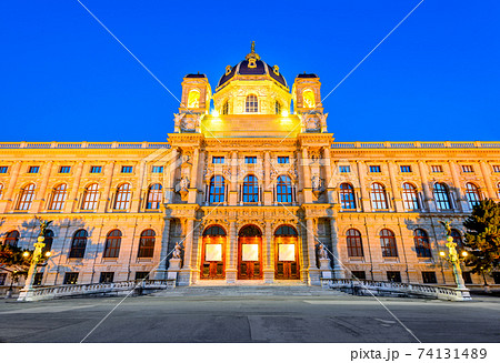 Vienna, Austria - Maria-Theresien-Platz Vienna, Austria - Maria-Theresien-Platz 74131489