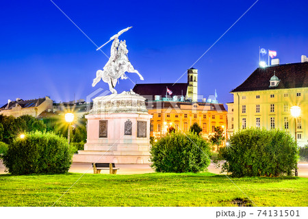 Vienna, Austria - Heldenplatz Vienna, Austria - Heldenplatz 74131501
