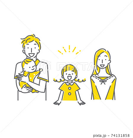 シンプルでおしゃれな線画イラスト素材 若い家族の表情シリーズのイラスト素材