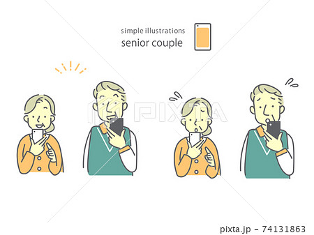 シンプルでおしゃれな線画イラスト素材 スマホを持つシニア夫婦のイラスト素材