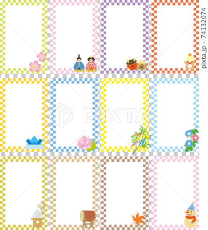 12 months Japanese four seasons frameset 74132074