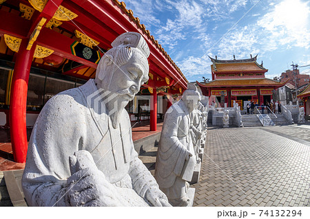 孔子廟 長崎県長崎市 孔子廟 長崎県長崎市 74132294