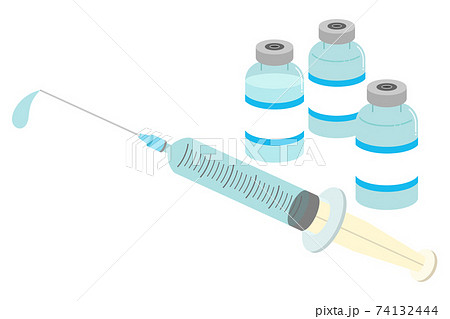 ワクチンと注射器のイラスト【主線なし】 74132444