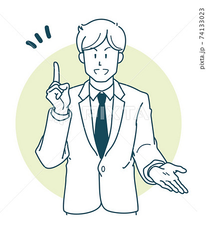 説明をするスーツを着た男性のイラストのイラスト素材