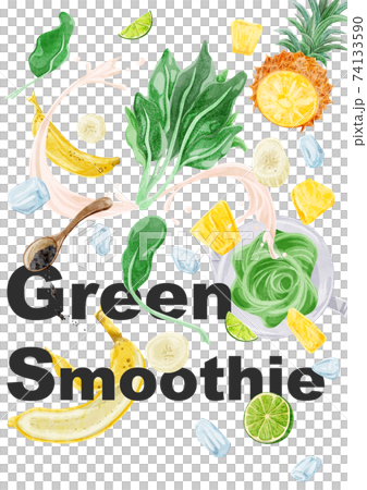 グリーンスムージの材料手描き水彩風イラスト 74133590