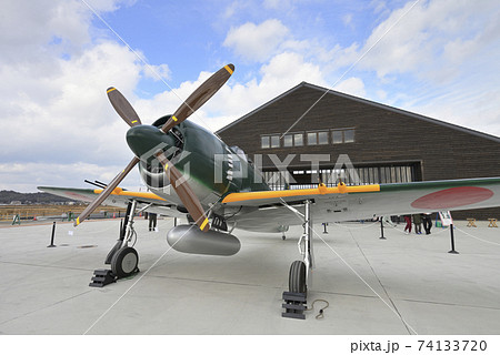 紫電改 実物大模型　鶉野飛行場跡（兵庫県加西市鶉野町） 74133720