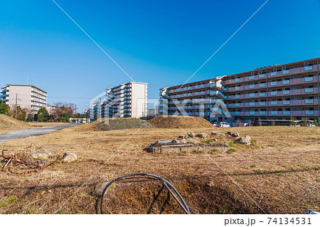 広大な都営団地新築用地 74134531