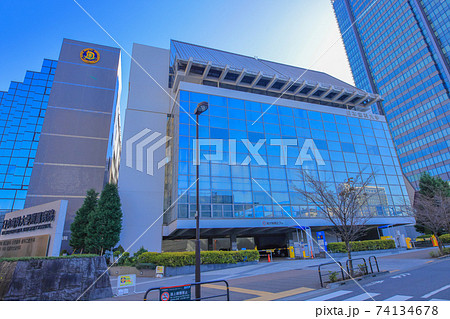 日本歯科大学附属病院 74134678