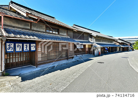 東海道　有松の街並み 74134716