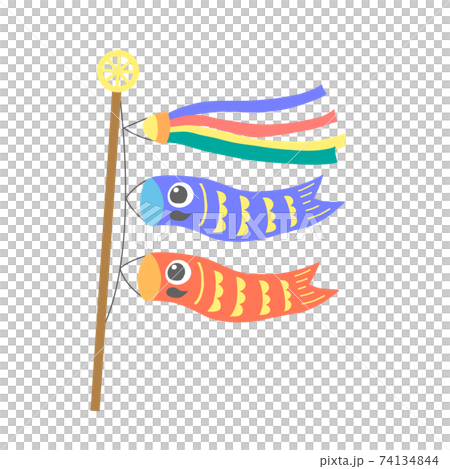 鯉魚旗插圖素材(手繪) 鯉魚旗插圖素材(手繪) 74134844