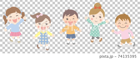 Children playing happily 74135395