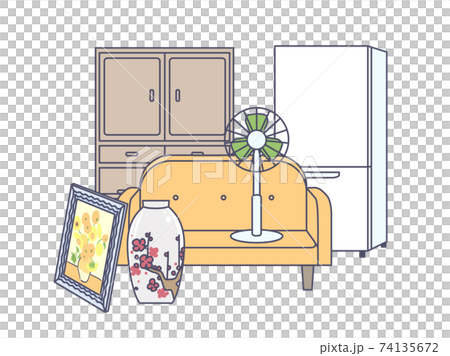 Unnecessary items for organizing relics 74135672