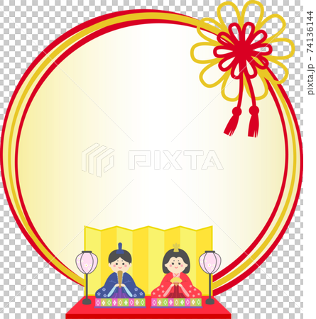 Hinamatsuri Hinamatsuri Hinamatsuri Round frame No letters 2 Hinamatsuri Hinamatsuri Hinamatsuri Round frame No letters 2 74136144