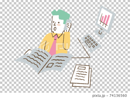 A man at work A man at work 74136560