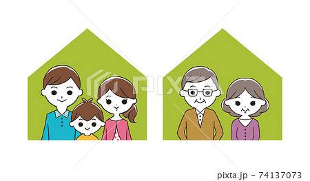 マイホーム ステイホーム 家族 マイホーム ステイホーム 家族 74137073