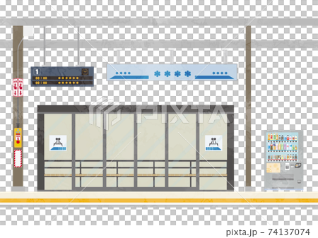 Station platform waiting room 74137074