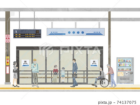 駅 ホーム 待合室 マスクのイラスト素材