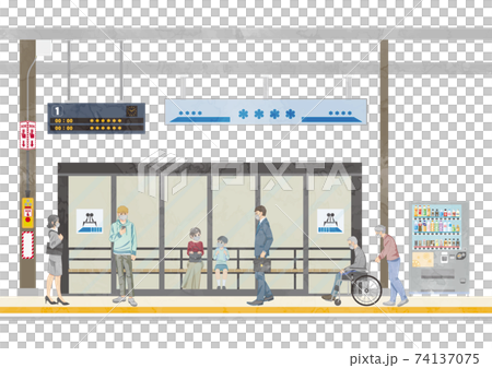 駅　ホーム　待合室　マスク 74137075