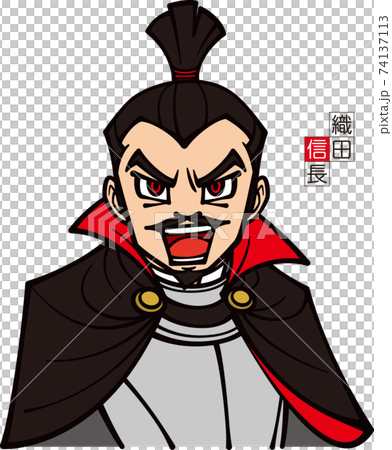 Nobunaga Oda giving orders [Bust shot] 74137113