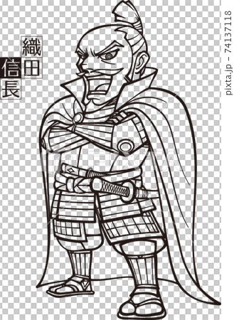 堂々と迎え撃つ第六天魔王・織田信長【3頭身・白黒】のイラスト素材