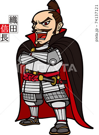 堂々と迎え撃つ第六天魔王・織田信長【3頭身】 堂々と迎え撃つ第六天魔王・織田信長【3頭身】 74137121