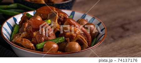 食べ物 食物 フード 74137176