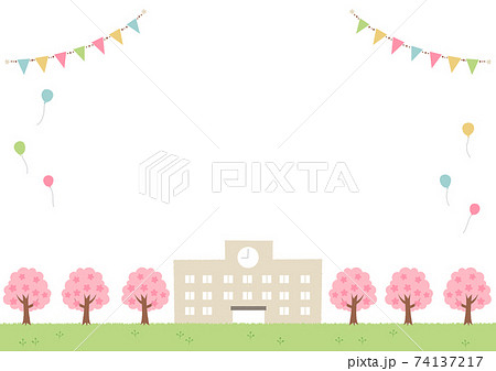 春の景色 入学式 学校 桜のイラスト素材
