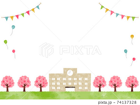 水彩 水彩画 春の景色 入学式 学校 桜のイラスト素材