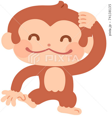 猿のキャラクターのイラスト素材