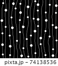 Striped seamless pattern with beads 74138536