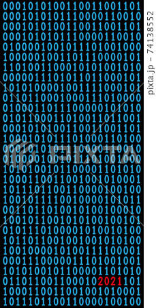 2021. Happy New Year 74138552