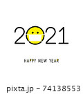 Happy New Year 2021 with smile in medical mask. 74138553