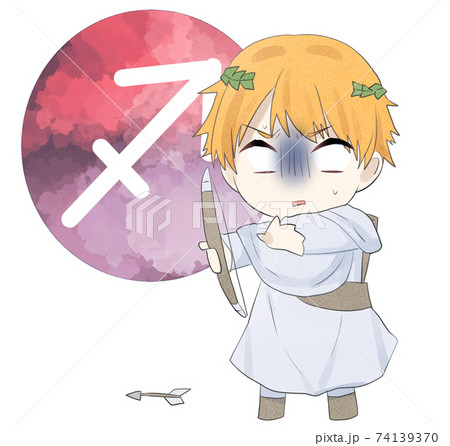 ショックを受けるいて座 ショックを受けるいて座 74139370