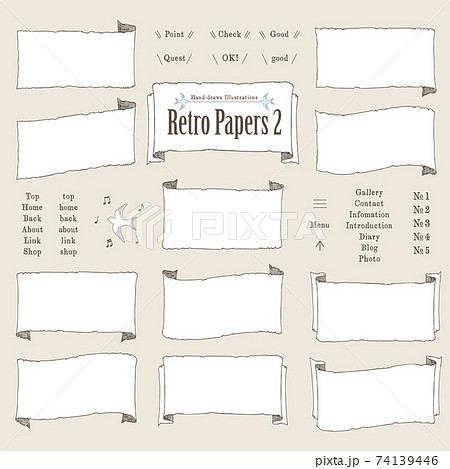 レトロな紙の手描きイラストセット B 線画 白地のイラスト素材