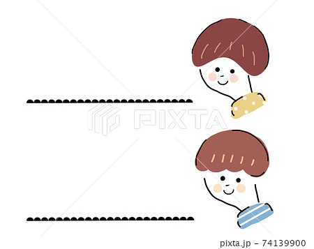 女の子と男の子のライン 74139900