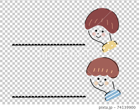 女の子と男の子のライン 74139900