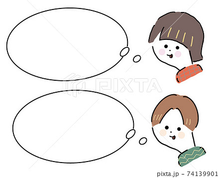 女性と男性の吹き出し 74139901