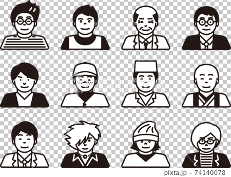 サラリーマンやフリーランスなど、色々な職業の男性イラスト サラリーマンやフリーランスなど、色々な職業の男性イラスト 74140078
