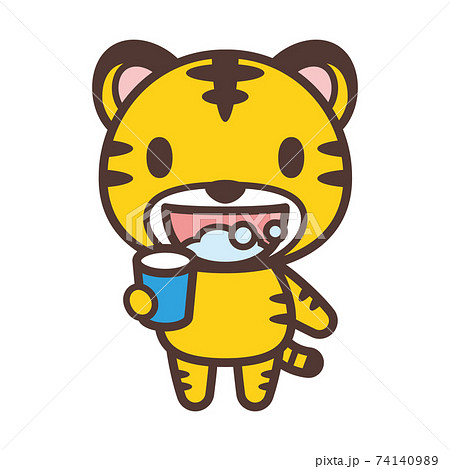うがいをするトラのキャラクターのイラスト素材 うがいをするトラのキャラクターのイラスト素材