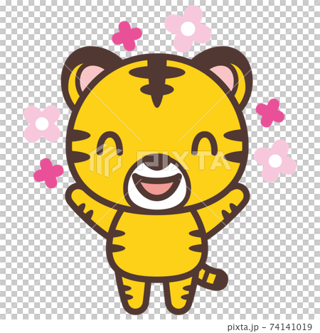 Rejoicing tiger character 74141019