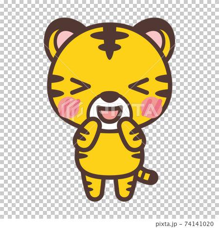 Happy tiger character 74141020