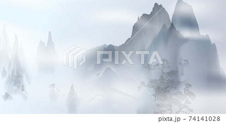 Chinese ink and water landscape painting Happy chinese new year banner card Chinese ink and water landscape painting Happy chinese new year banner card 74141028