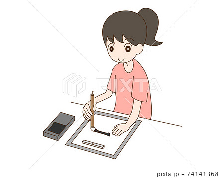 書道をする女性のイラスト素材