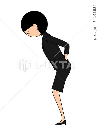 スーツの女性が腰を痛そうにしている横からの全身ポーズのイラスト素材