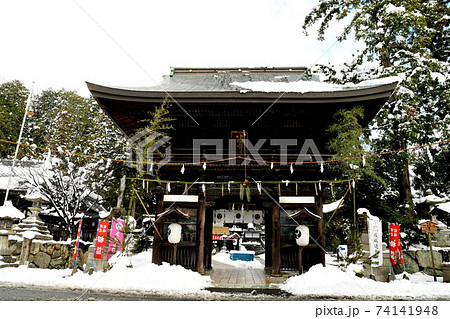 日牟礼八幡宮初詣準備 74141948
